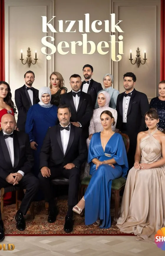 Клюквенный щербет 4 сезон 1-138, 139 серия турецкий сериал на русском языке смотреть бесплатно онлайн все серии